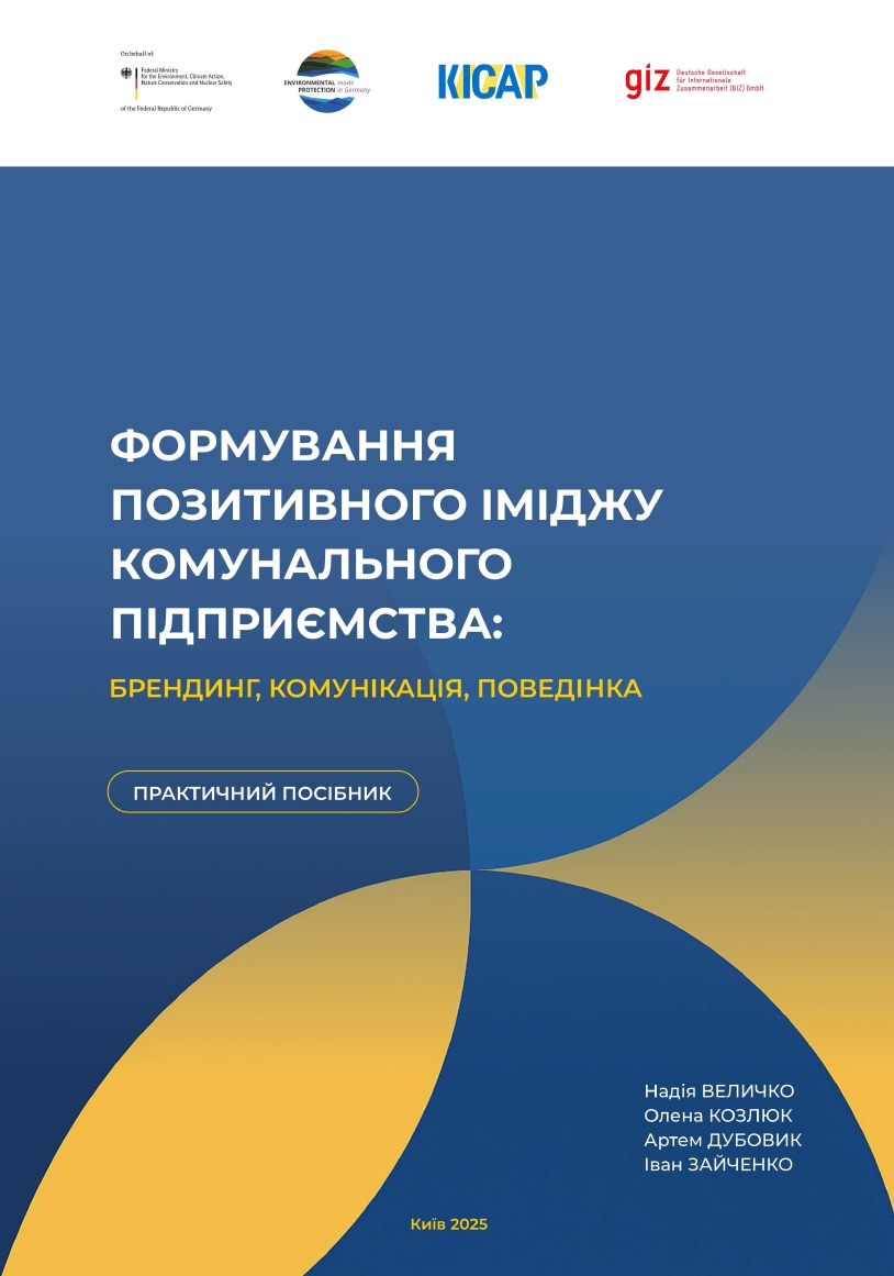 This image for Image Layouts addon