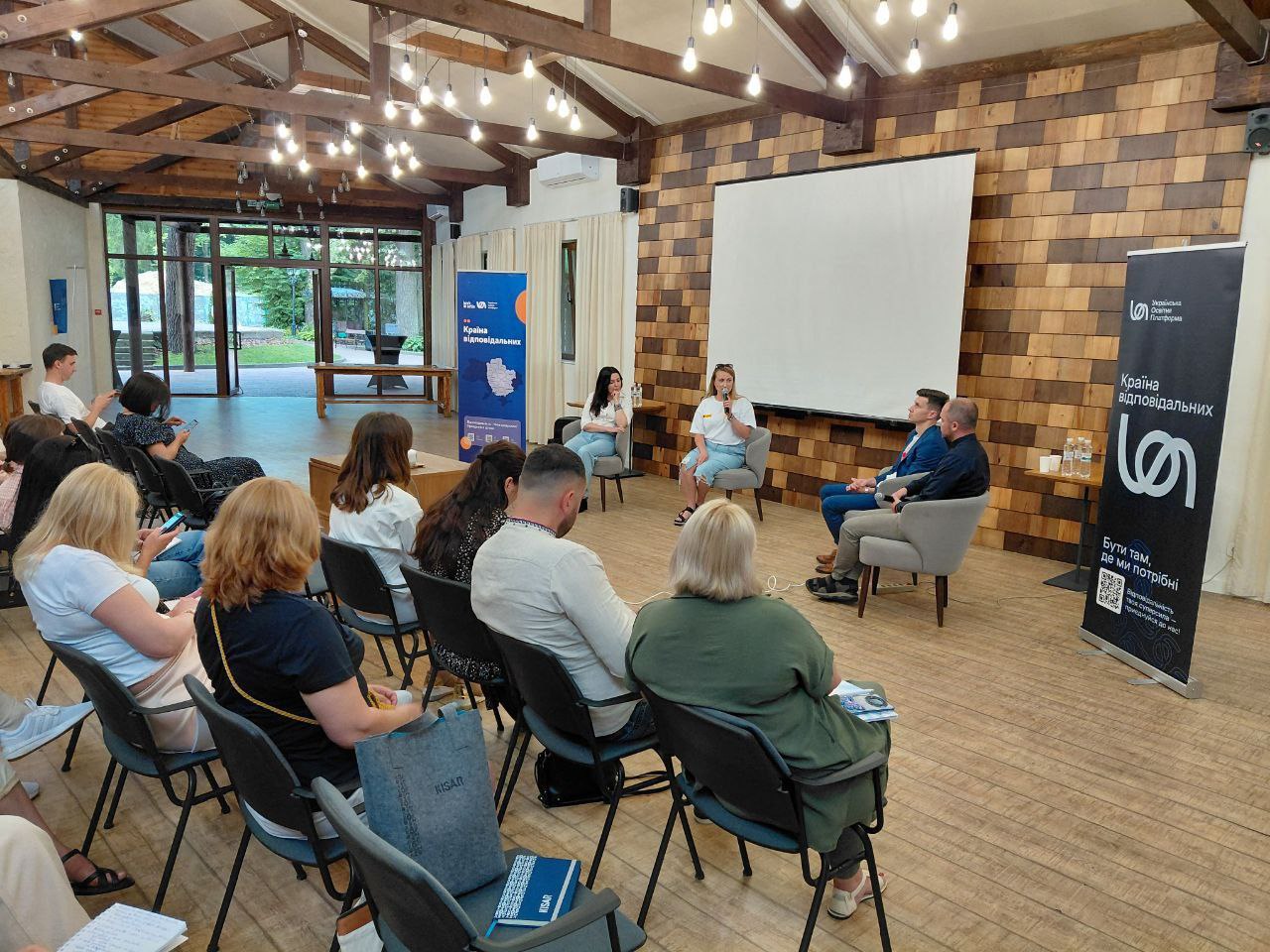 Соціальні технології на захисті прав дітей